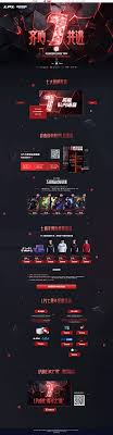 dota自走棋熊貓人怎么出裝